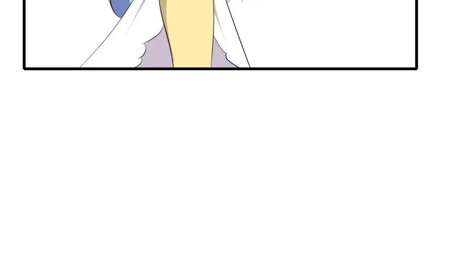 第52话 老婆！总算找到你了 第12页