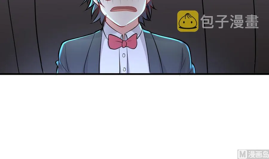 第52话 老婆！总算找到你了 第28页