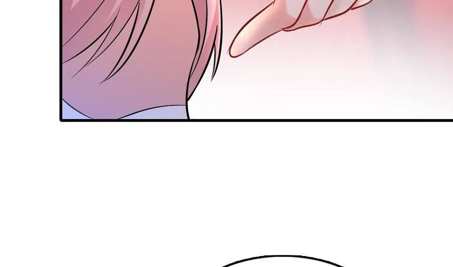 第52话 老婆！总算找到你了 第45页