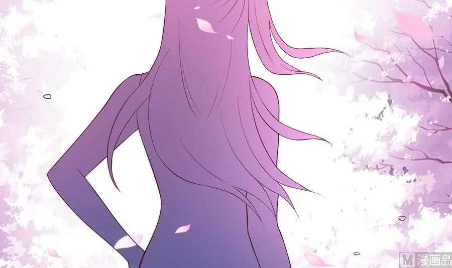 第53话 你玩我 第13页