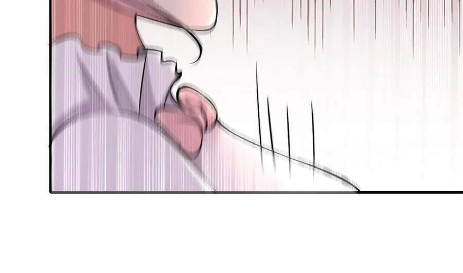 第53话 你玩我 第39页