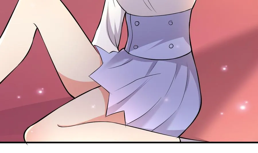 第53话 你玩我 第42页