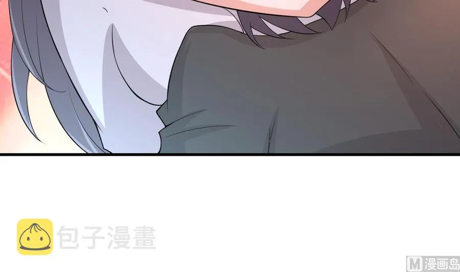 第54话 联邦国插手 第4页