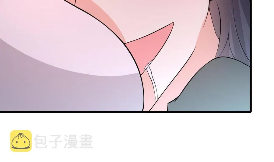 第54话 联邦国插手 第8页