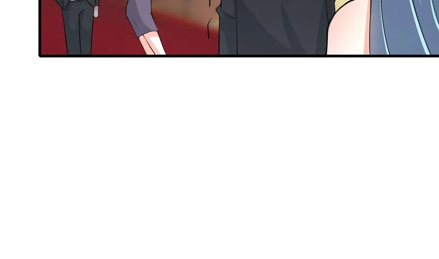第54话 联邦国插手 第20页