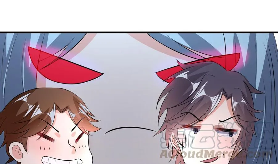 第54话 联邦国插手 第21页