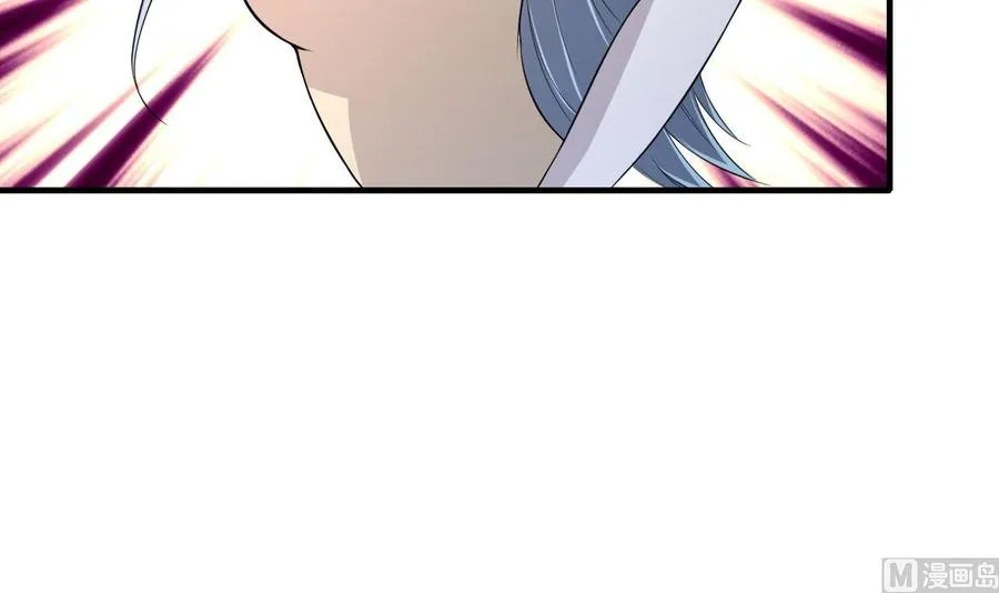 第54话 联邦国插手 第25页