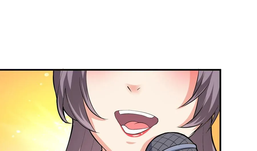 第54话 联邦国插手 第29页