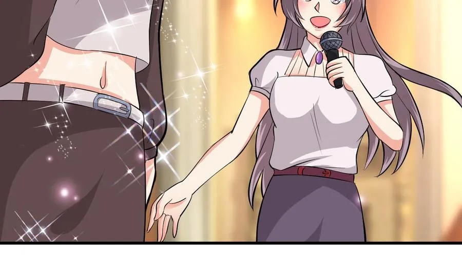 第54话 联邦国插手 第33页