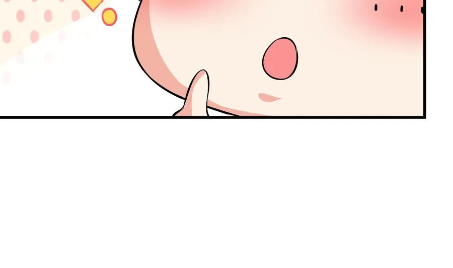 第54话 联邦国插手 第44页