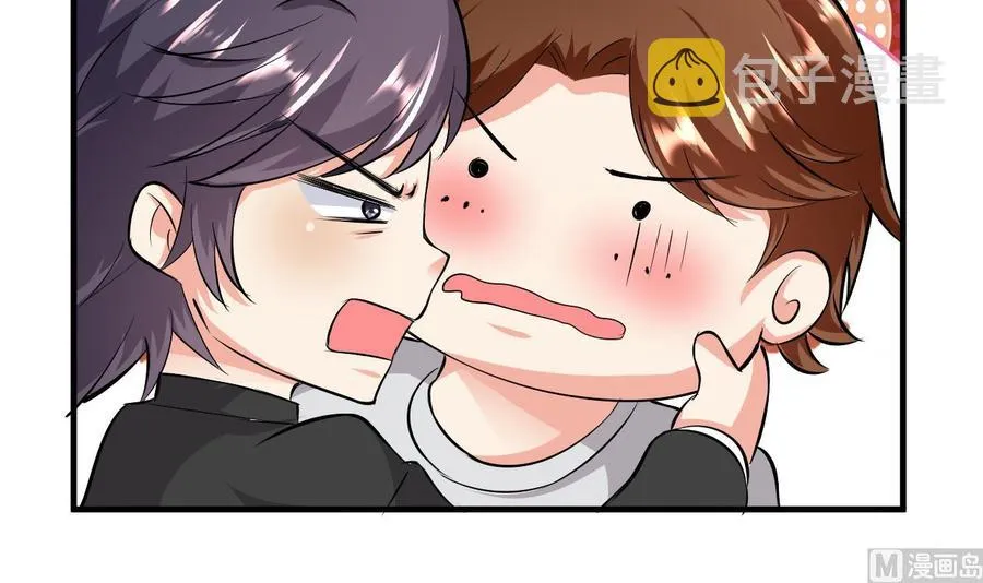 第54话 联邦国插手 第46页
