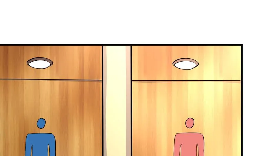第54话 联邦国插手 第48页