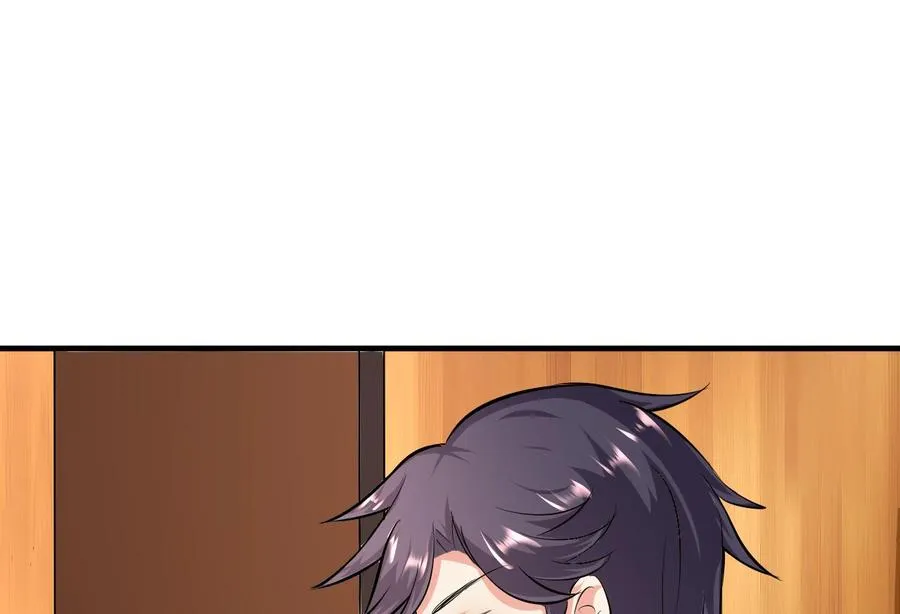 第54话 联邦国插手 第53页