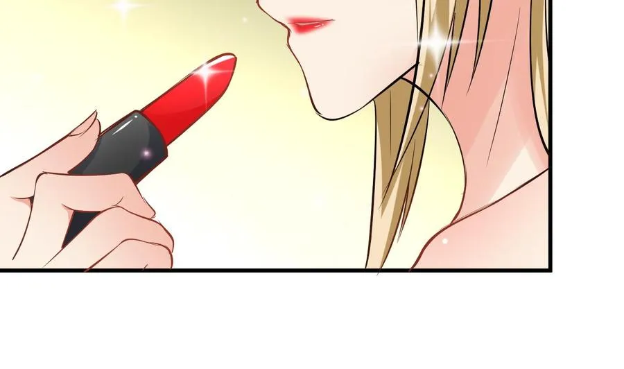 第55话 沈依云的计划 第3页
