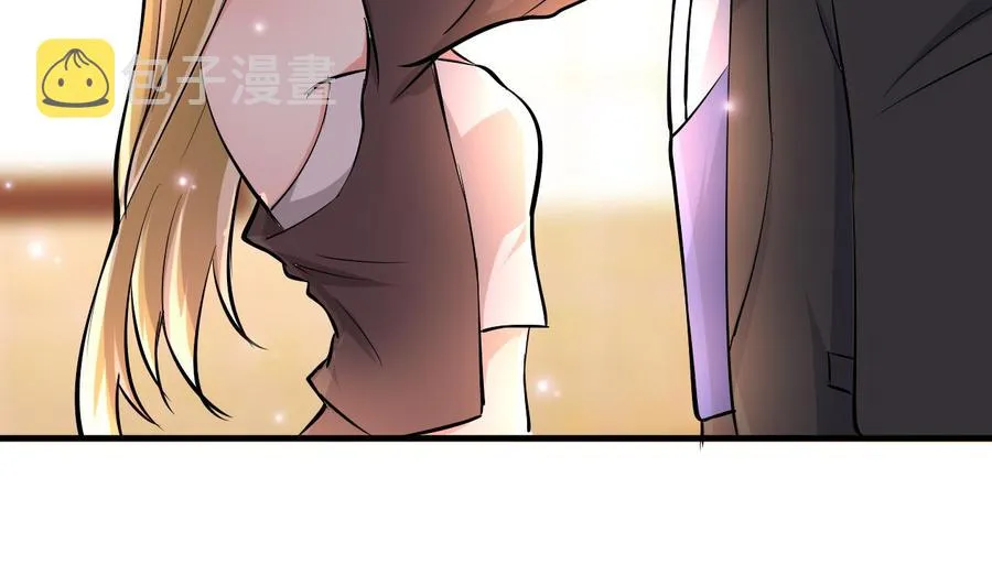 第55话 沈依云的计划 第8页