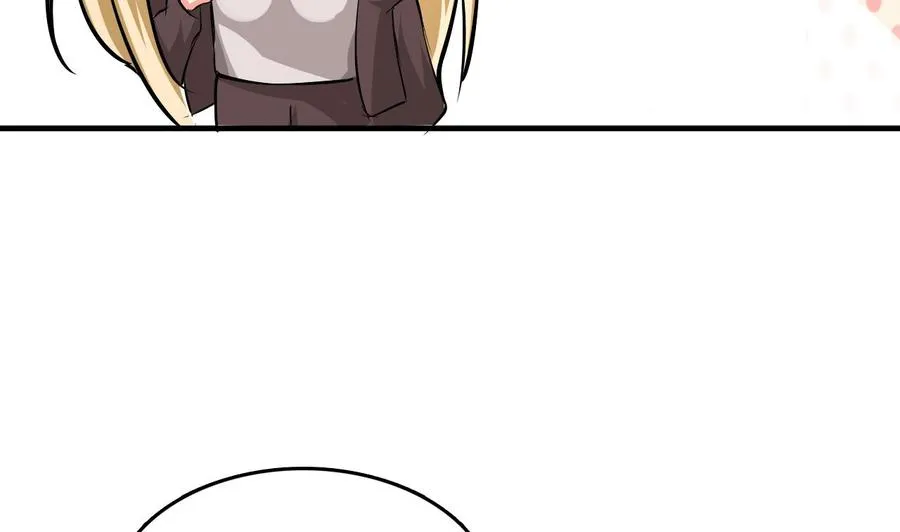 第55话 沈依云的计划 第35页