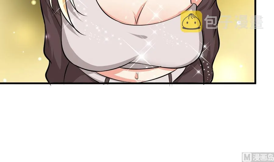 第55话 沈依云的计划 第40页