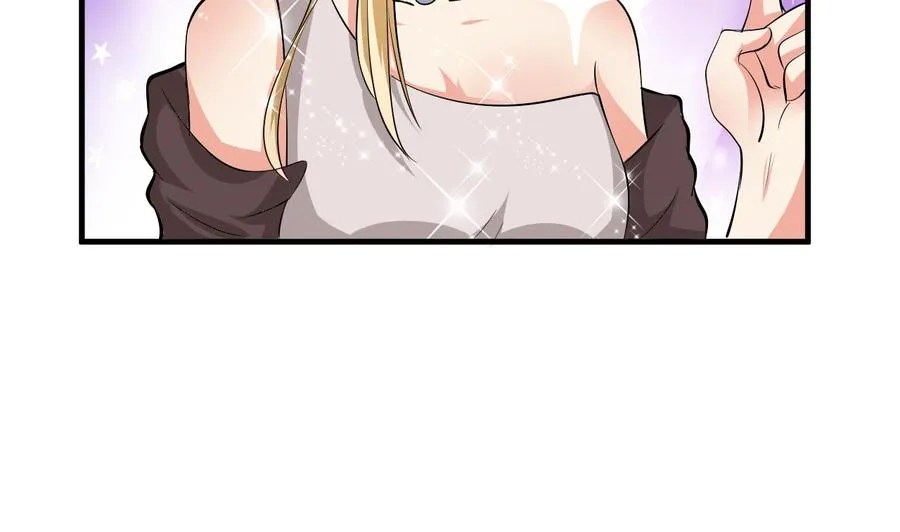 第55话 沈依云的计划 第47页