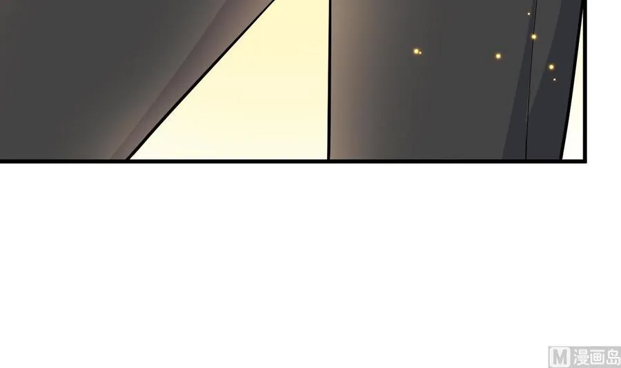 第56话 刘少发难 第13页