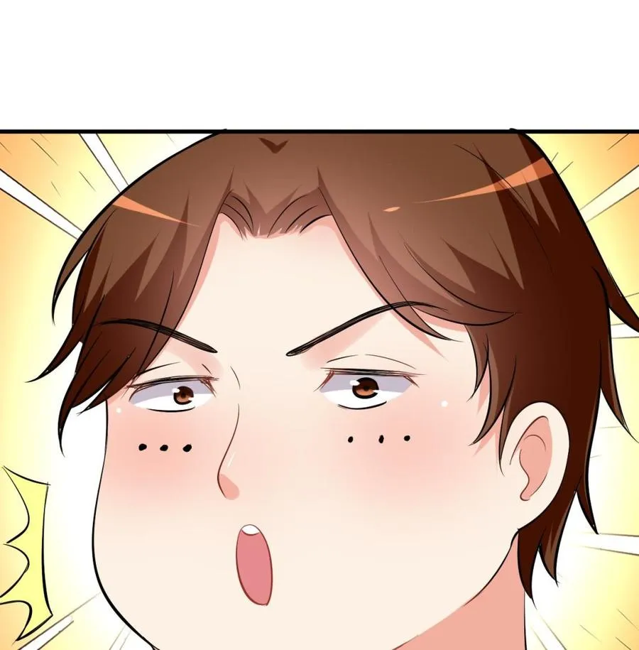 第56话 刘少发难 第23页