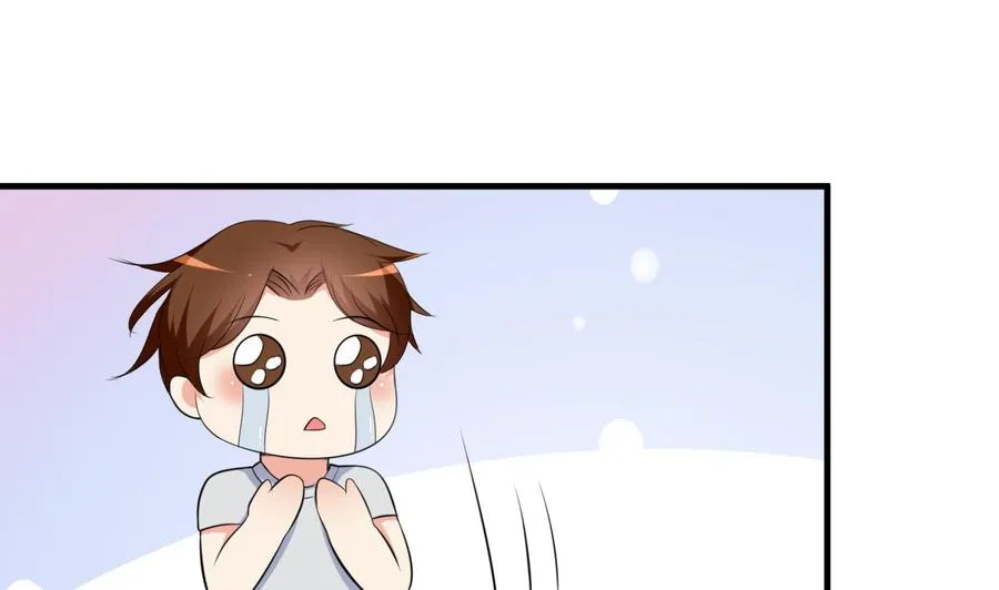 第56话 刘少发难 第26页