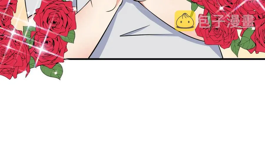 第56话 刘少发难 第30页
