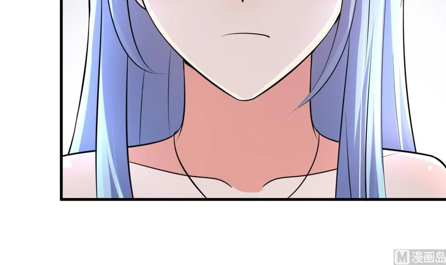 第56话 刘少发难 第40页