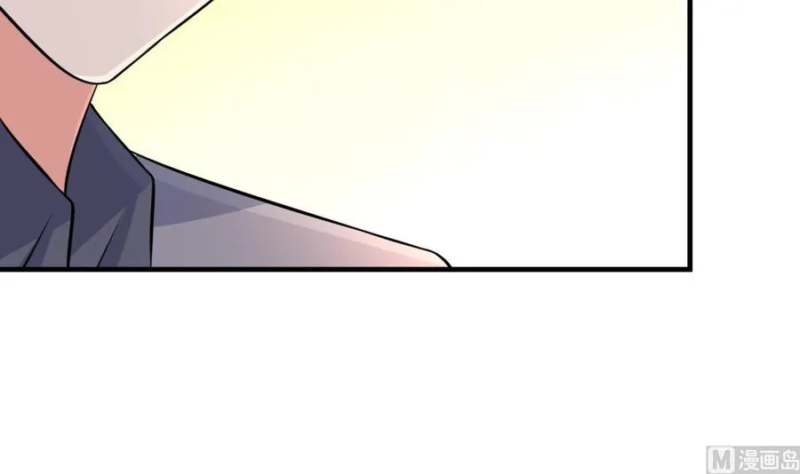 第56话 刘少发难 第43页