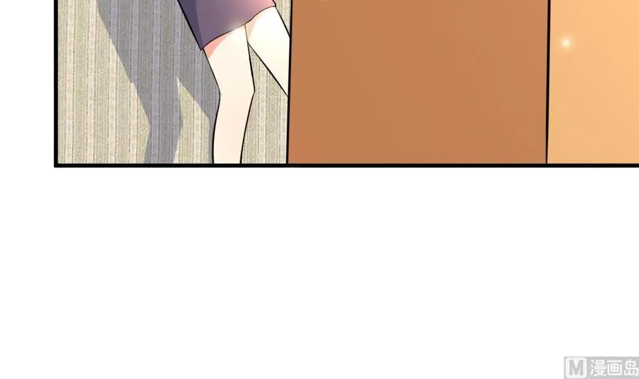 第56话 刘少发难 第46页