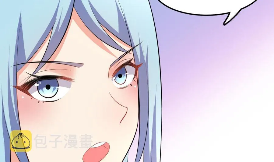 第56话 刘少发难 第48页
