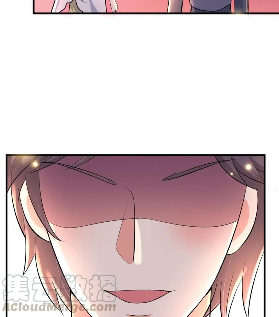 第56话 刘少发难 第51页