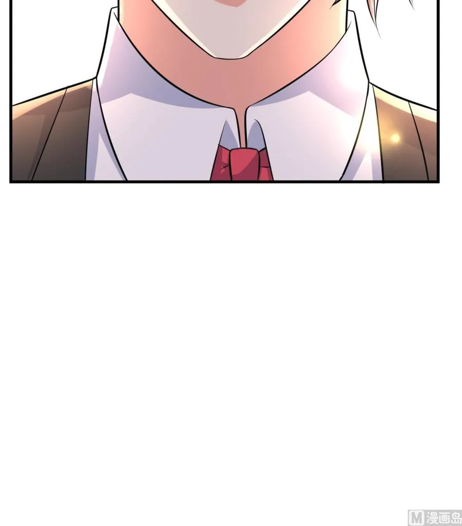 第56话 刘少发难 第52页