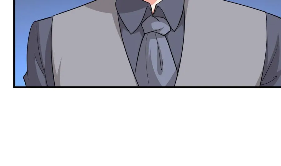 第57话 你说了不算 第6页