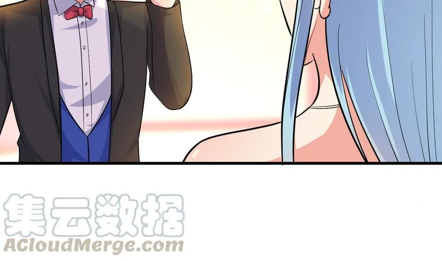 第57话 你说了不算 第11页