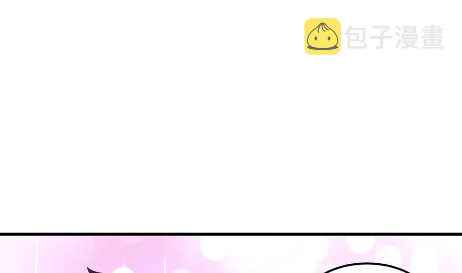 第57话 你说了不算 第14页