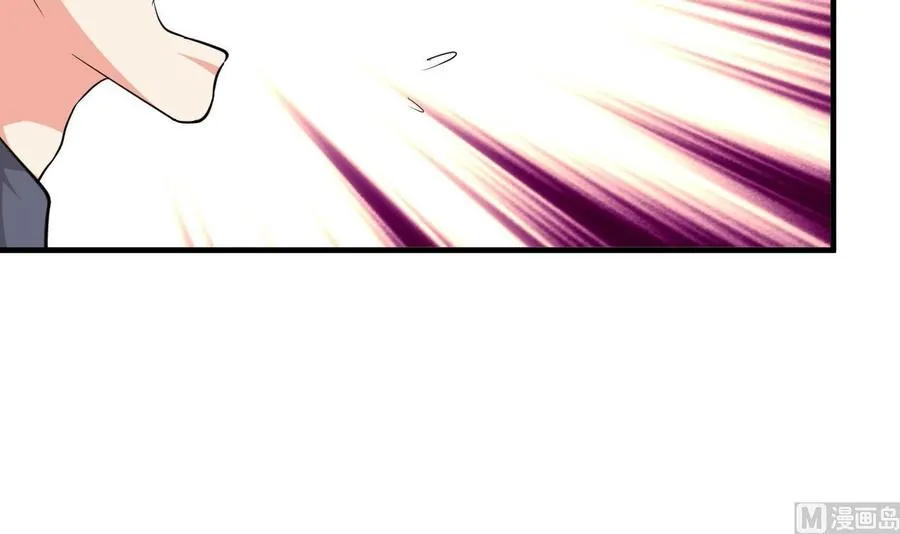 第57话 你说了不算 第22页