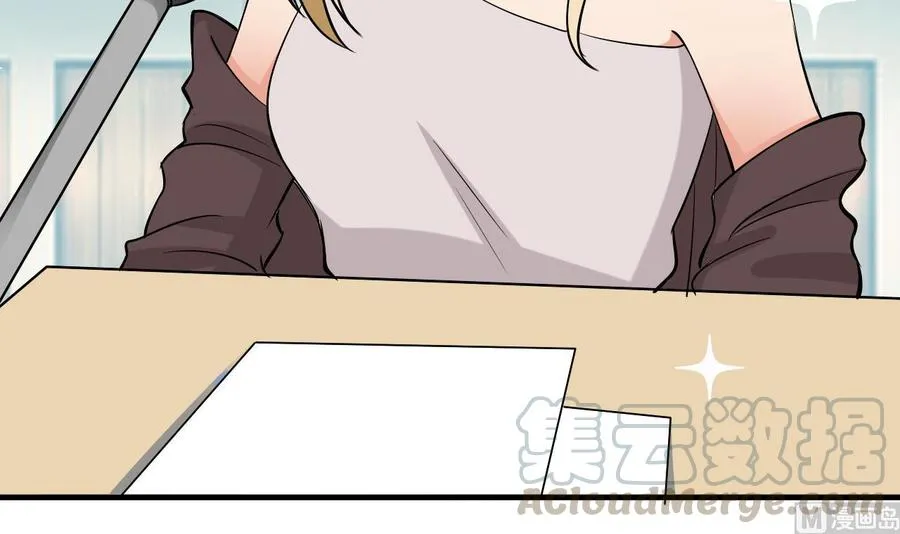 第57话 你说了不算 第31页