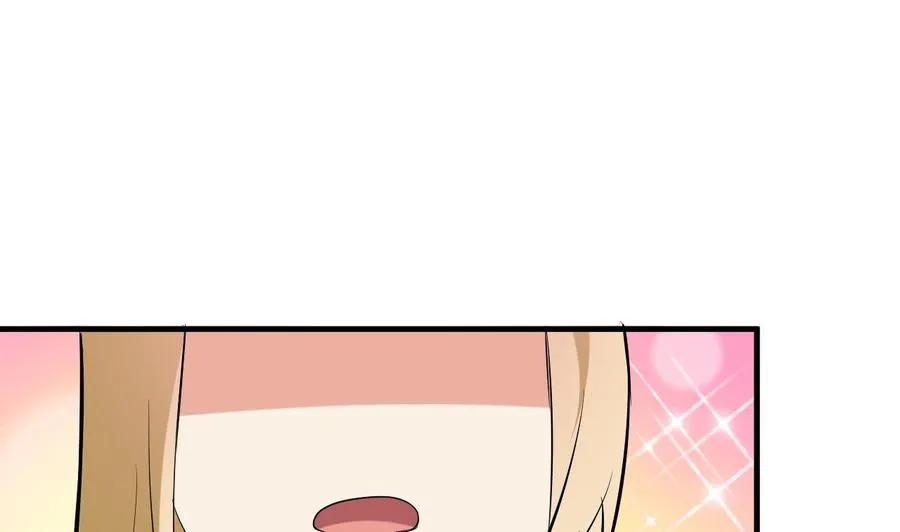 第57话 你说了不算 第42页