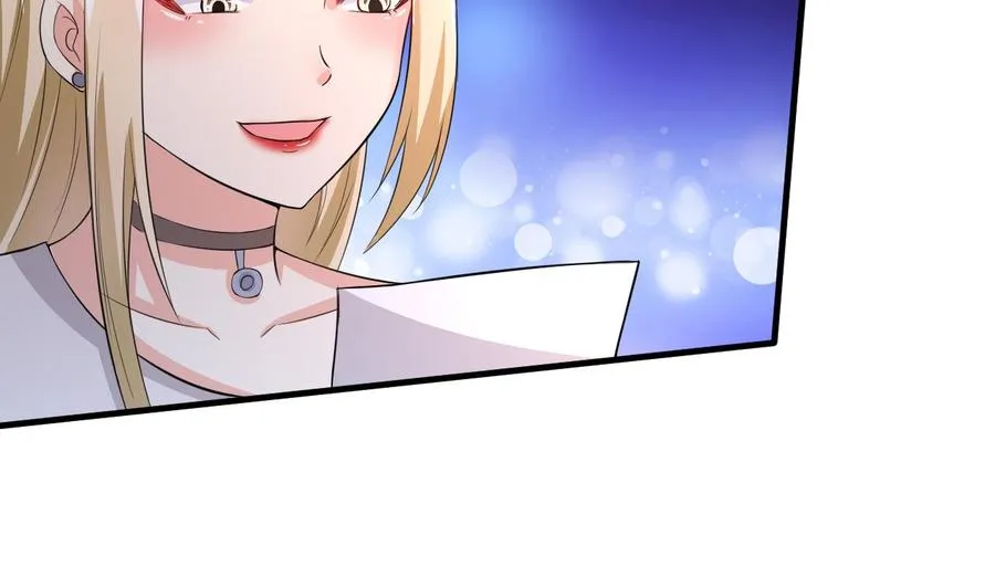 第58话 手到擒来 第3页