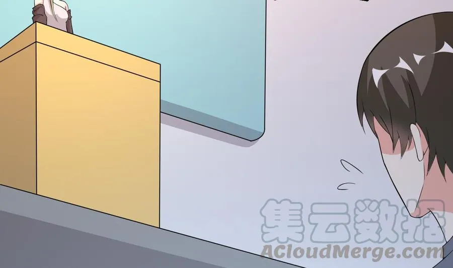 第58话 手到擒来 第11页