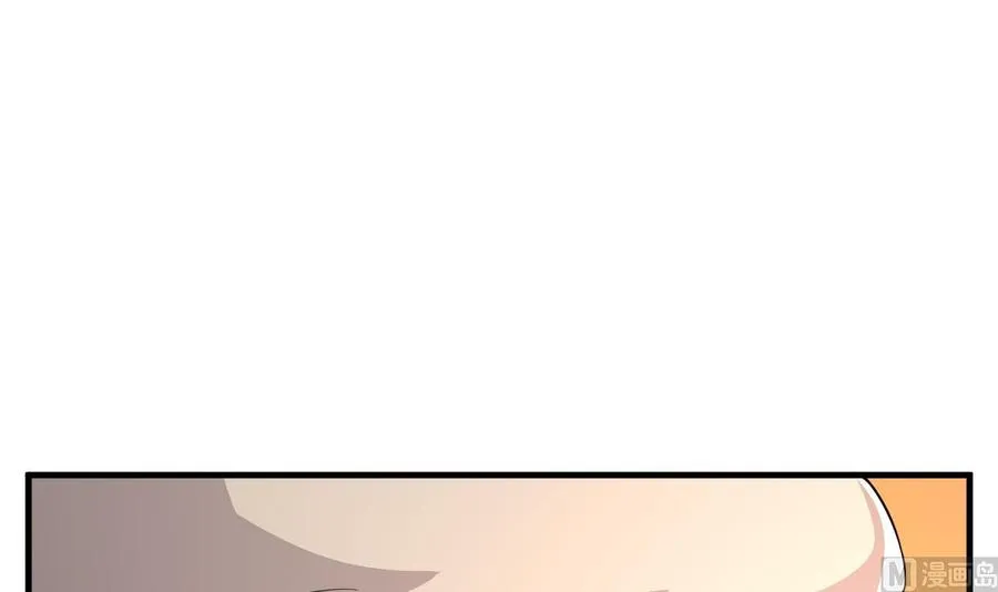 第58话 手到擒来 第16页