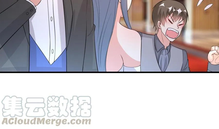 第58话 手到擒来 第21页