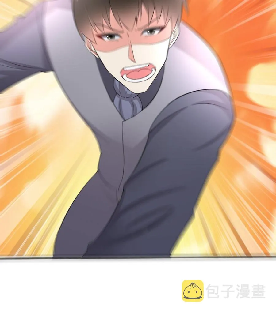 第58话 手到擒来 第26页