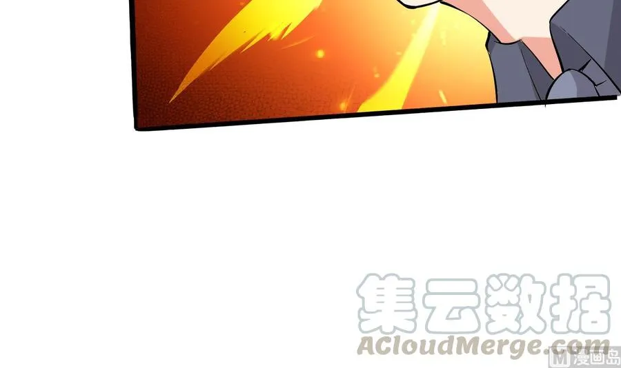 第58话 手到擒来 第31页