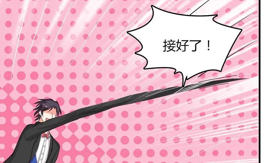 第58话 手到擒来 第39页