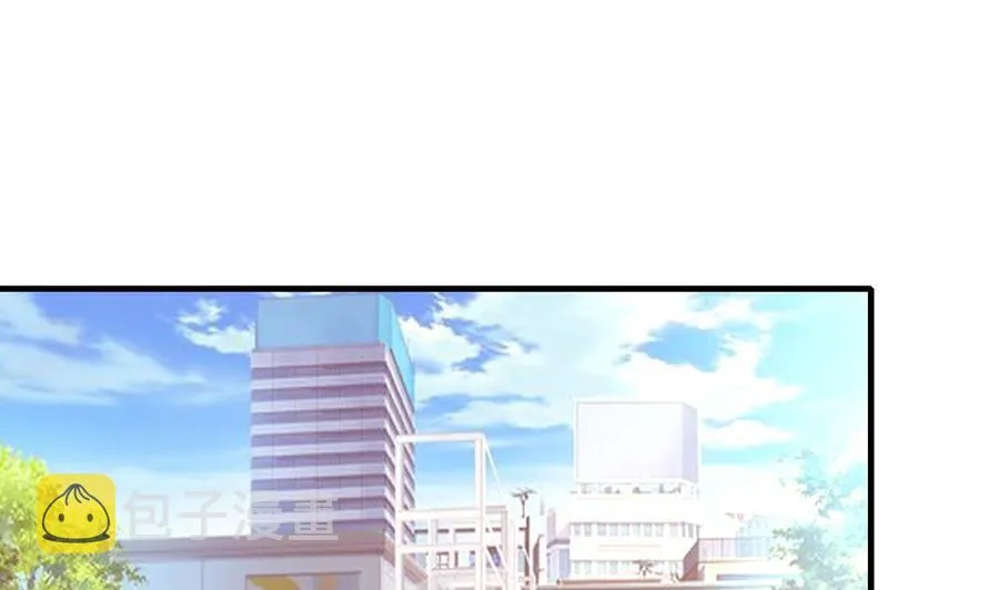 第58话 手到擒来 第50页