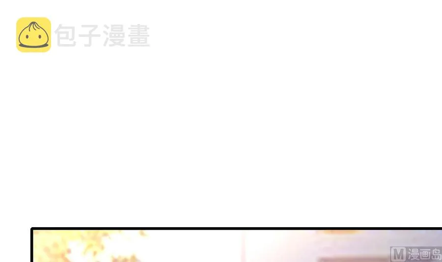 第58话 手到擒来 第52页