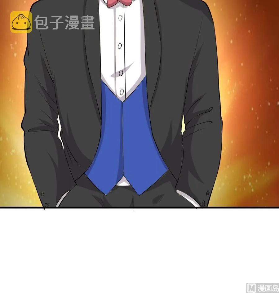 第58话 手到擒来 第55页