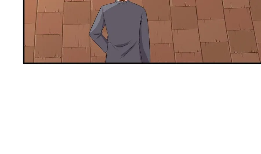 第59话 被女人看不起？ 第6页