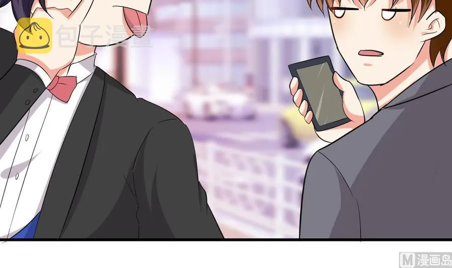 第59话 被女人看不起？ 第19页